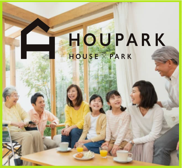Houparkで探す 理想の家と信頼できるハウスメーカー 注文住宅のバーチャル展示場ならvr住宅公園 Houpark ハウパーク