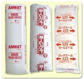 断熱材を知ろう ロックウール 注文住宅のバーチャル展示場ならvr住宅公園 Houpark ハウパーク